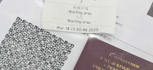 View Trips - Visas