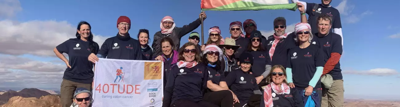 View this trip - The Wadi Rum Summit Trek